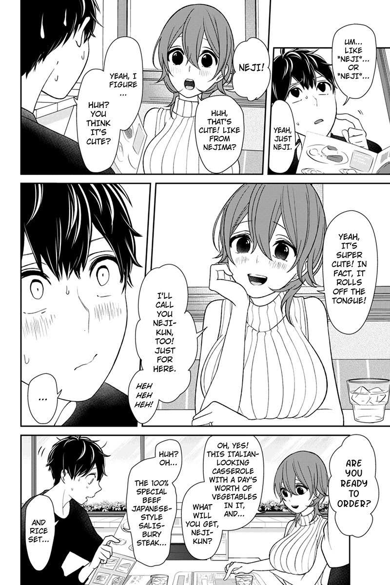 Koi to Uso Chapter 151 page 3 - Chapter 151: Tensions and Release