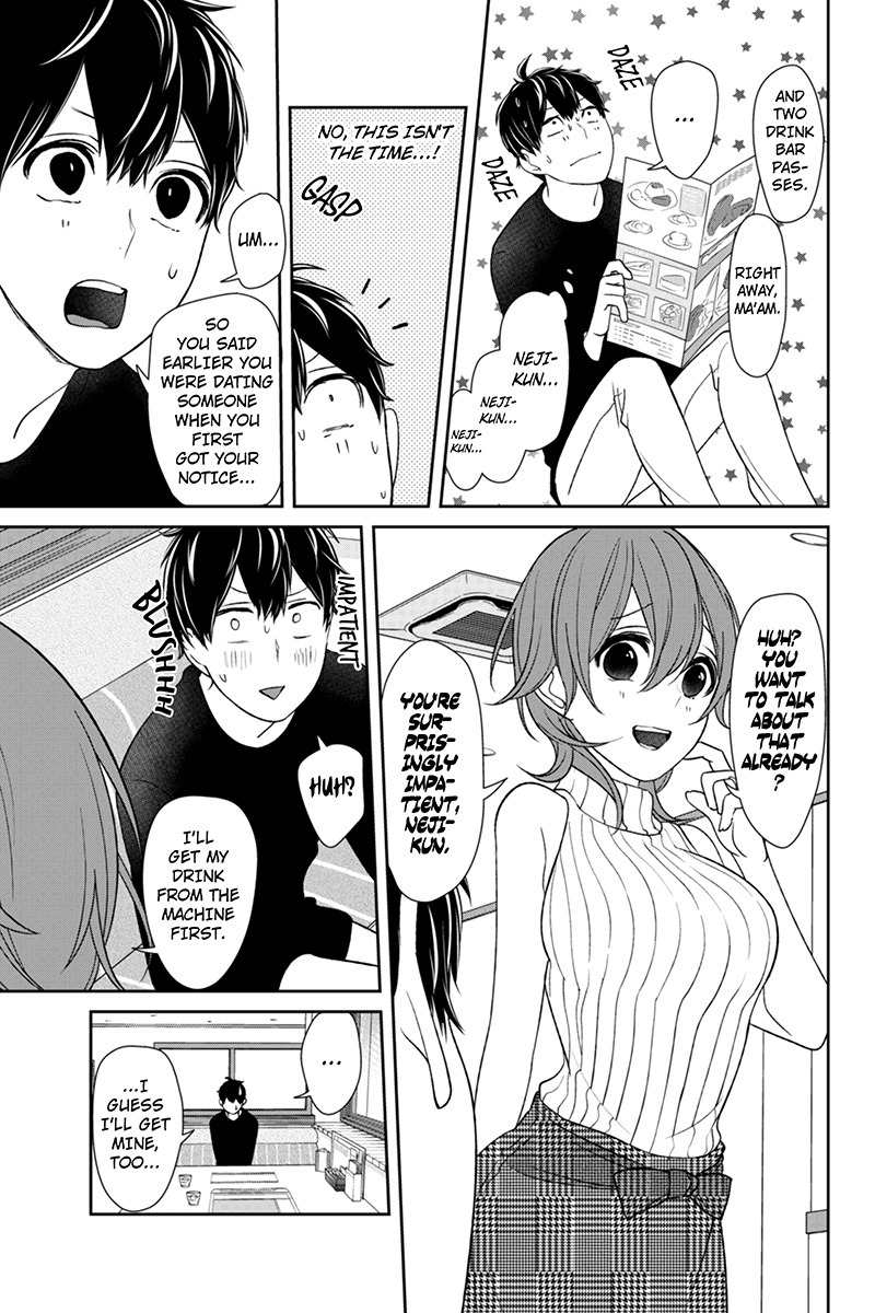 Koi to Uso Chapter 151 page 4 - Chapter 151: Tensions and Release