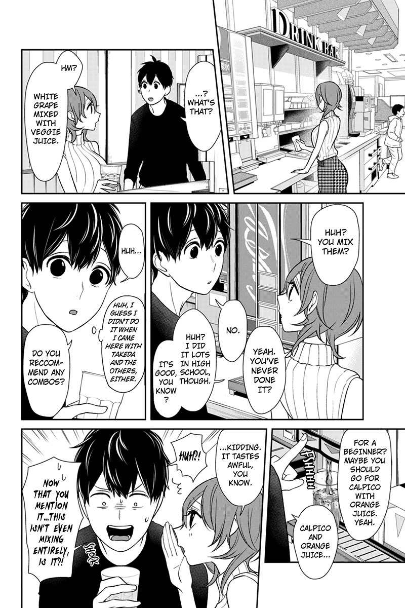 Koi to Uso Chapter 151 page 5 - Chapter 151: Tensions and Release