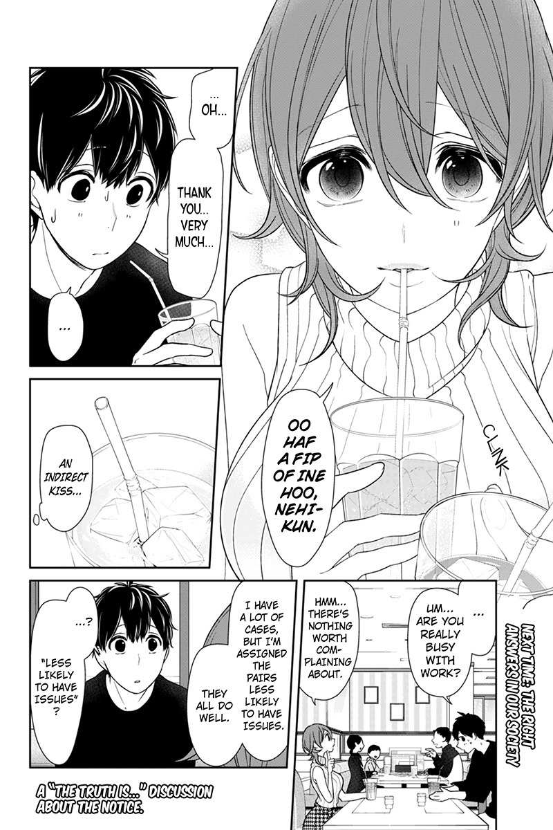 Koi to Uso Chapter 151 page 7 - Chapter 151: Tensions and Release