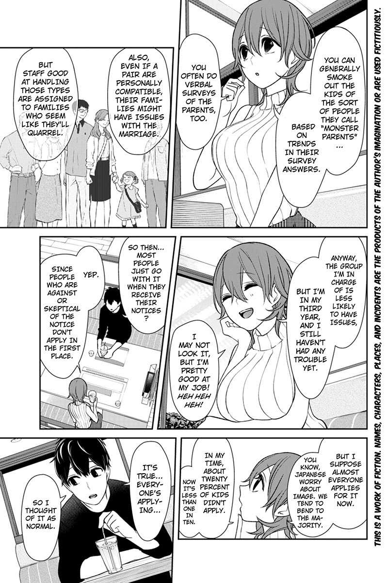 Koi to Uso Chapter 152 page 2 - Chapter 152: The Right Answer in our Society