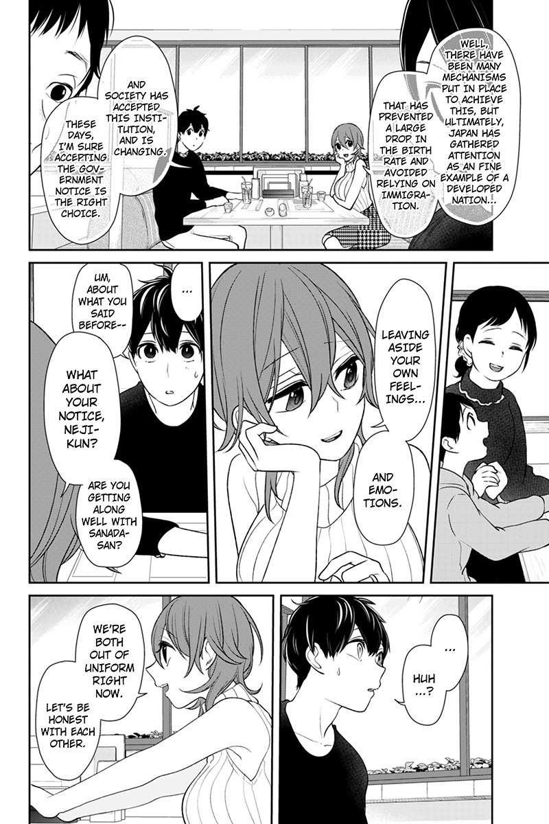 Koi to Uso Chapter 152 page 3 - Chapter 152: The Right Answer in our Society