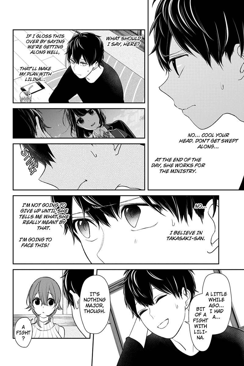 Koi to Uso Chapter 152 page 5 - Chapter 152: The Right Answer in our Society