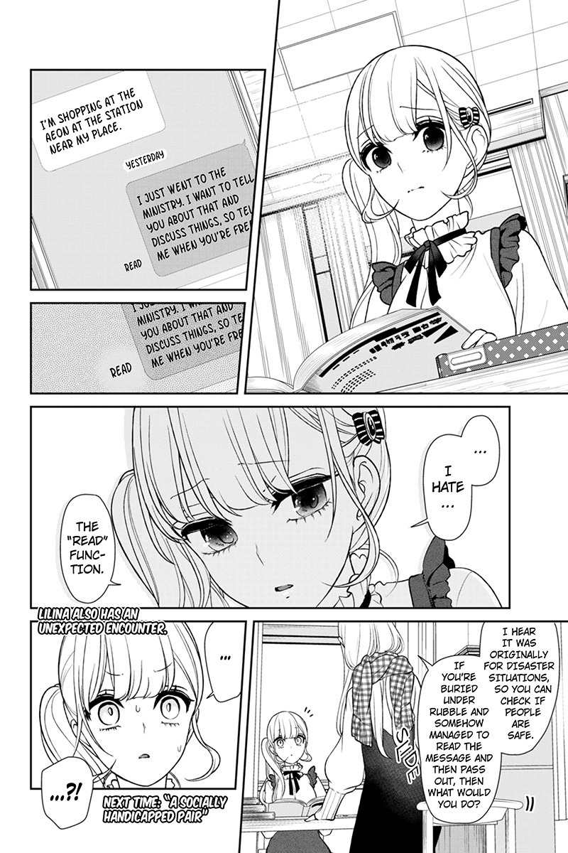 Koi to Uso Chapter 152 page 7 - Chapter 152: The Right Answer in our Society