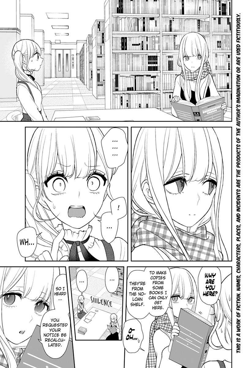 Koi to Uso Chapter 153 page 2 - Chapter 153: A Socially Handicapped Pair