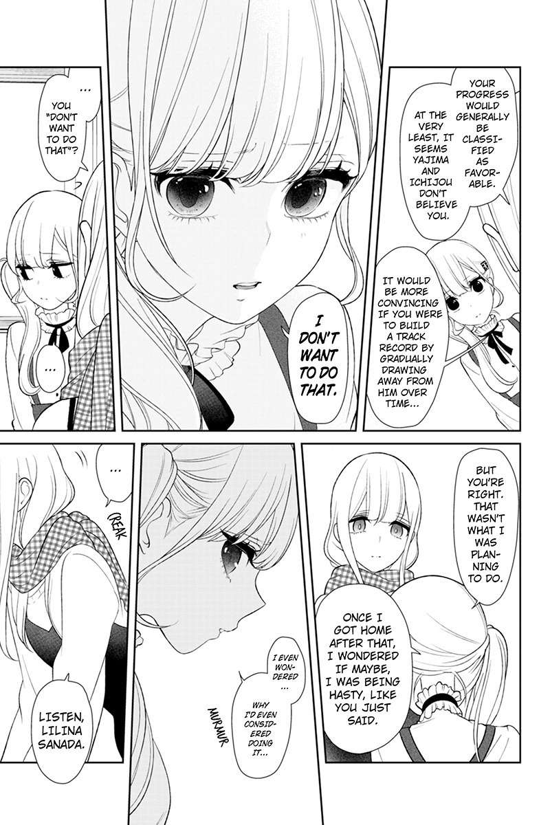 Koi to Uso Chapter 153 page 4 - Chapter 153: A Socially Handicapped Pair