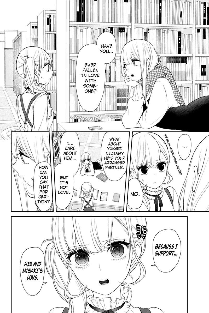 Koi to Uso Chapter 153 page 5 - Chapter 153: A Socially Handicapped Pair