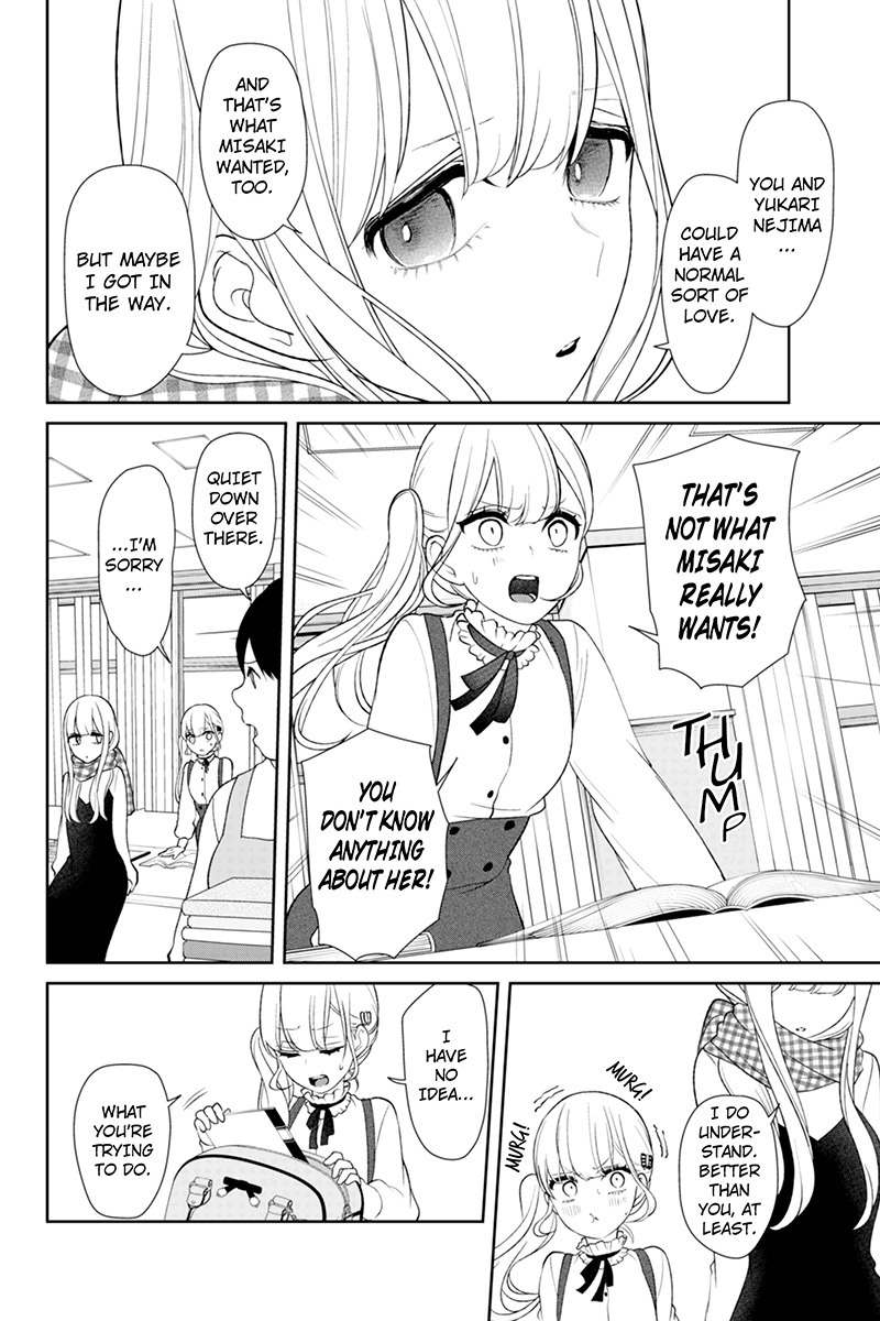 Koi to Uso Chapter 153 page 7 - Chapter 153: A Socially Handicapped Pair
