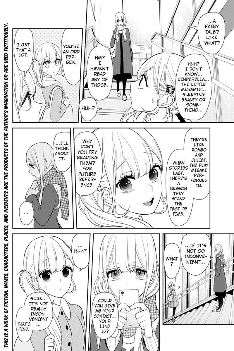 Koi to Uso Chapter 154 page 2 - Chapter 154: Discussion on First Love