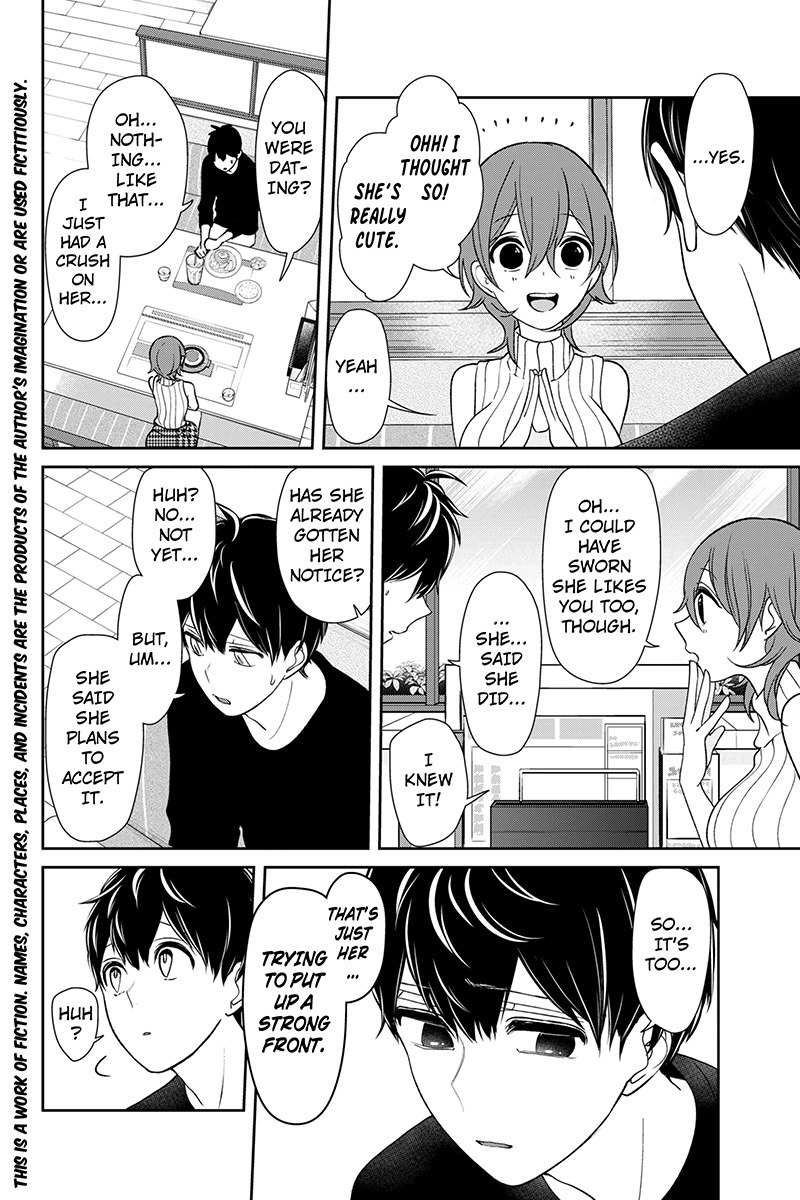 Koi to Uso Chapter 155 page 2 - Chapter 155: Romeo's Expectations