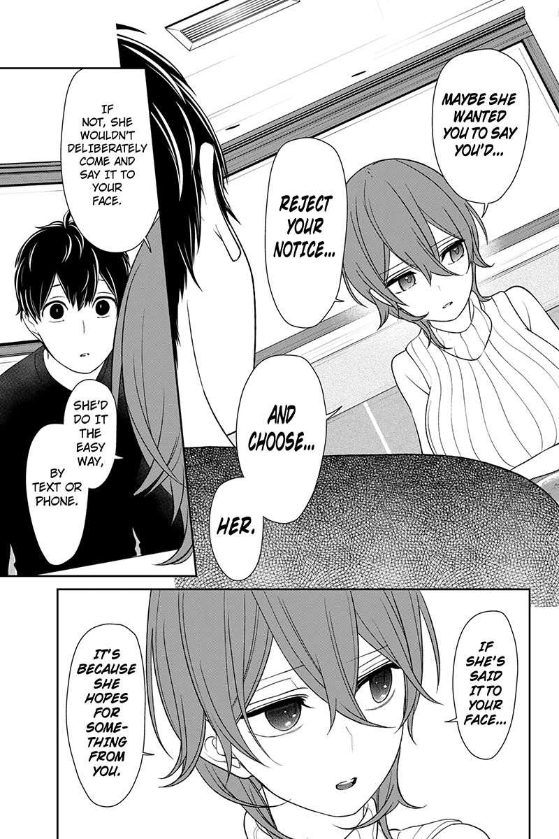 Koi to Uso Chapter 155 page 3 - Chapter 155: Romeo's Expectations