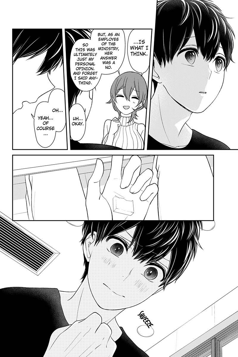Koi to Uso Chapter 155 page 4 - Chapter 155: Romeo's Expectations