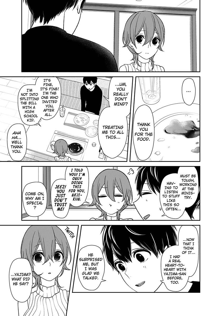 Koi to Uso Chapter 155 page 5 - Chapter 155: Romeo's Expectations