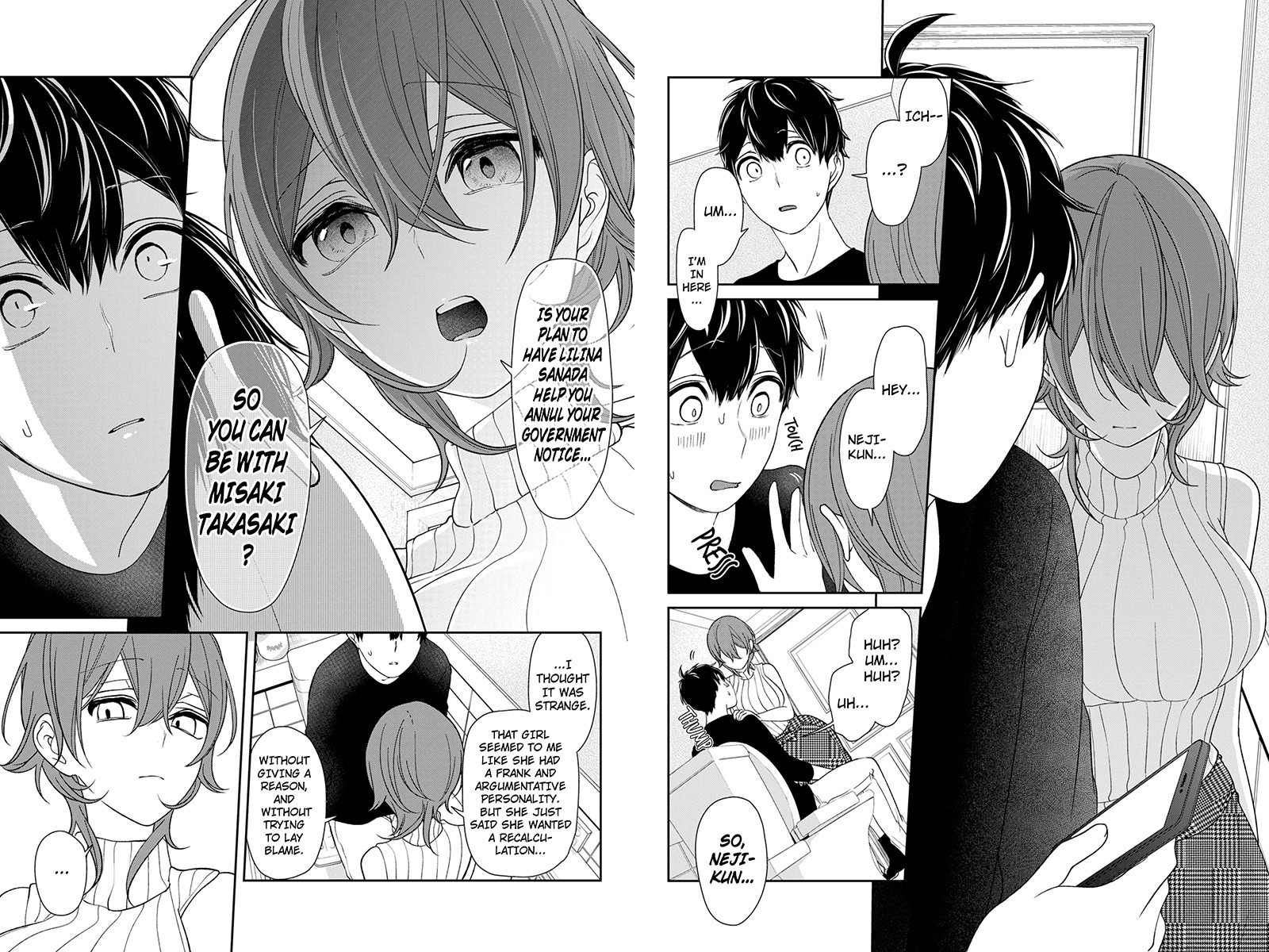 Koi to Uso Chapter 156 page 2 - Chapter 156