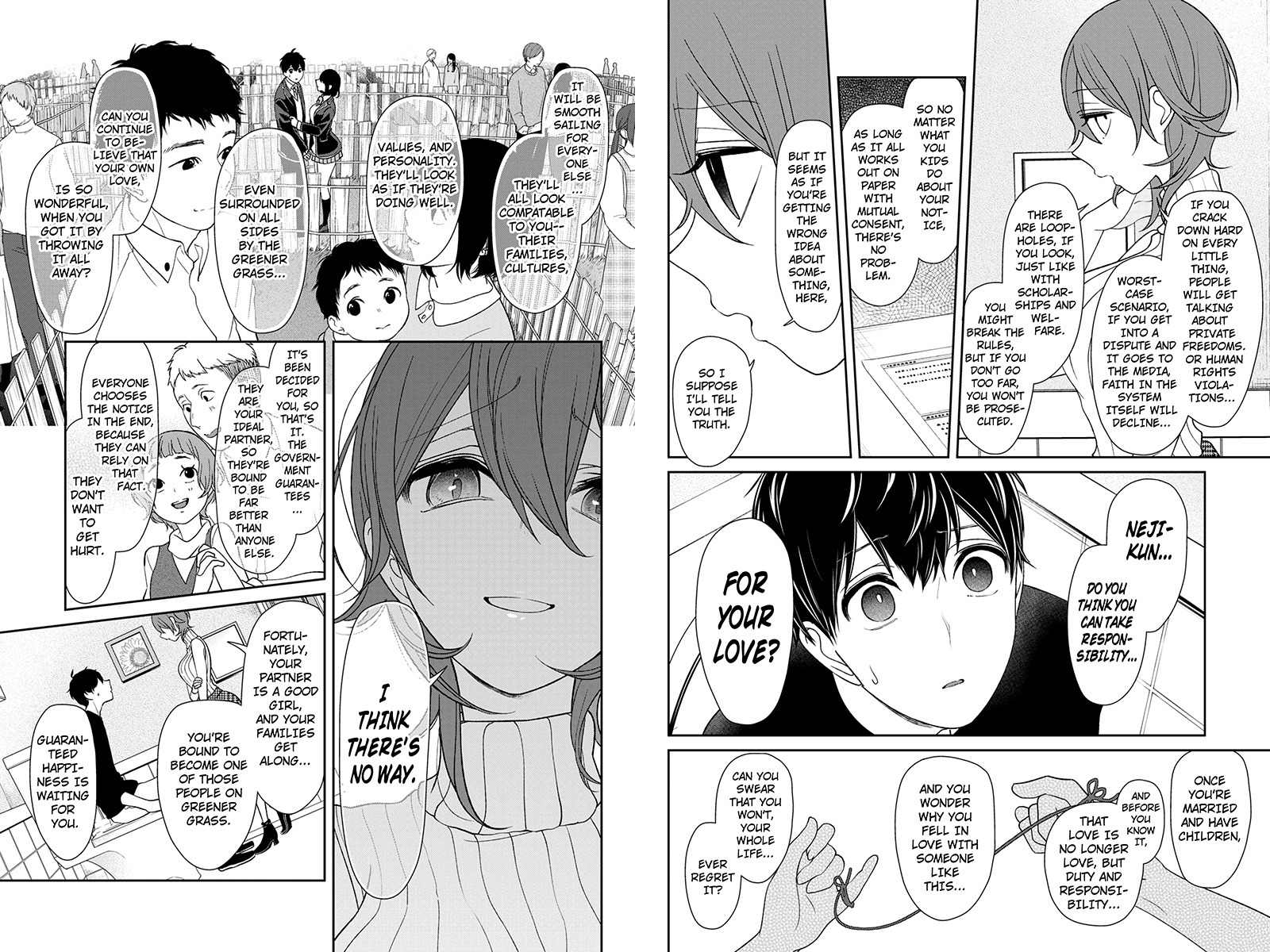 Koi to Uso Chapter 156 page 4 - Chapter 156