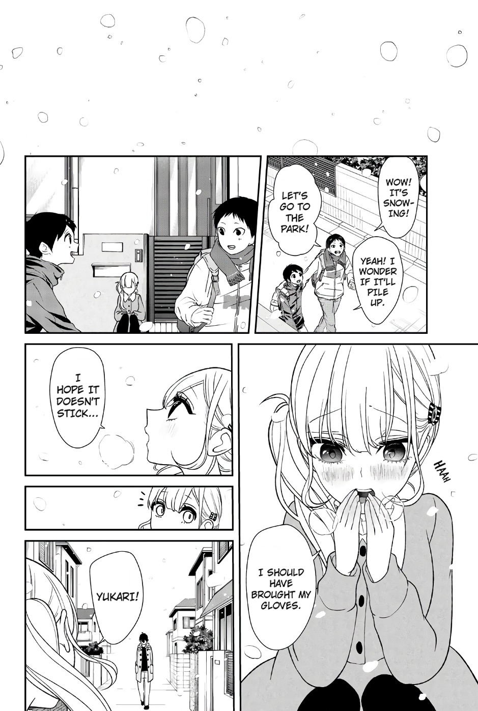Koi to Uso Chapter 157 page 12 - Chapter 157