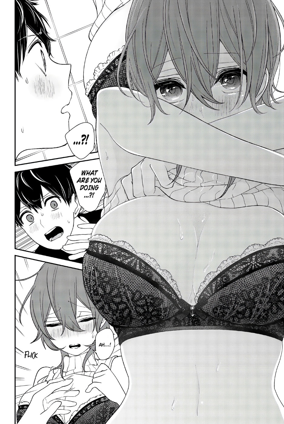 Koi to Uso Chapter 157 page 2 - Chapter 157