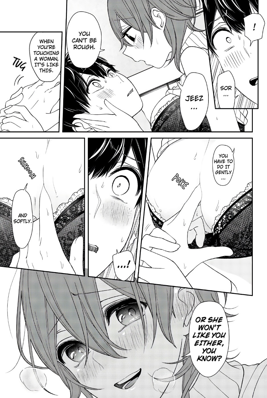 Koi to Uso Chapter 157 page 3 - Chapter 157
