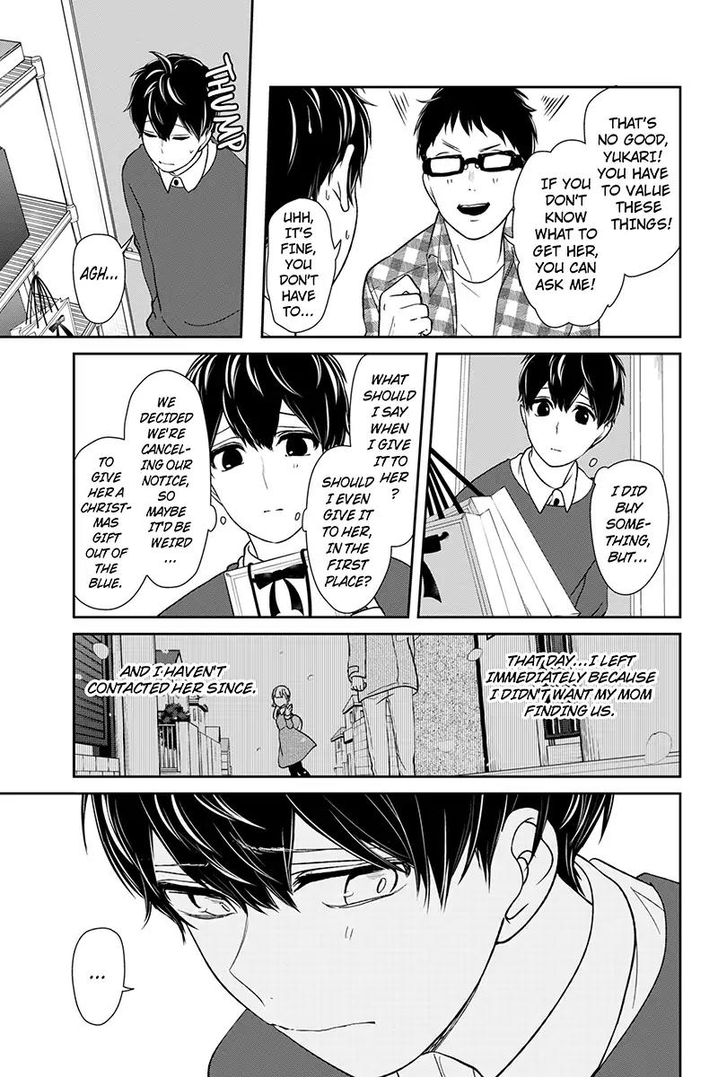Koi to Uso Chapter 158 page 4 - Chapter 158