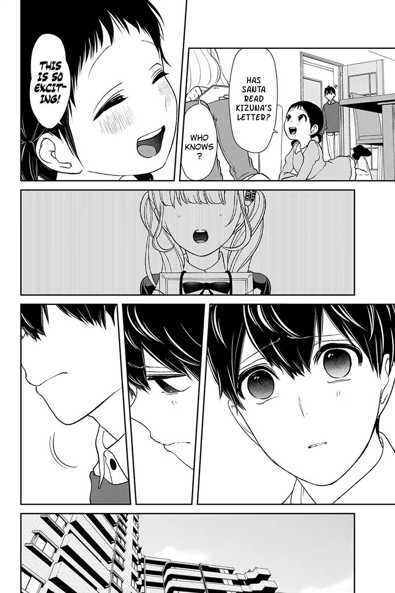 Koi to Uso Chapter 158 page 5 - Chapter 158