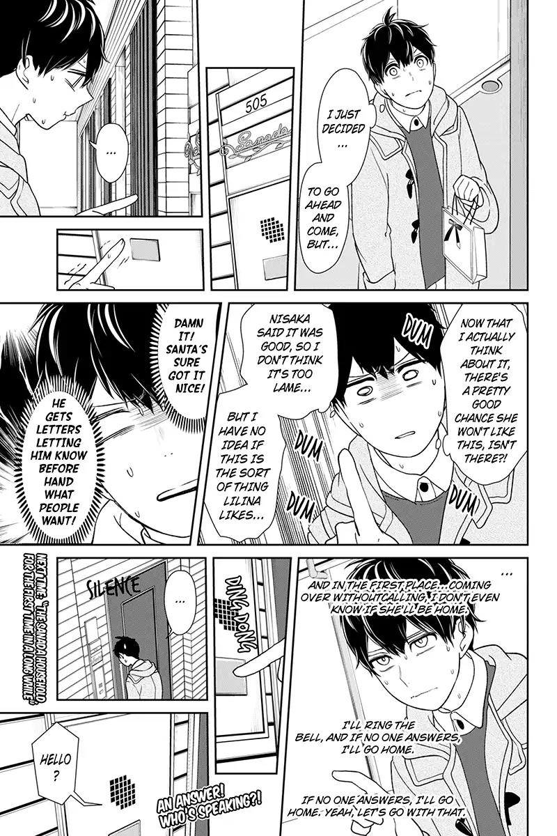 Koi to Uso Chapter 158 page 6 - Chapter 158