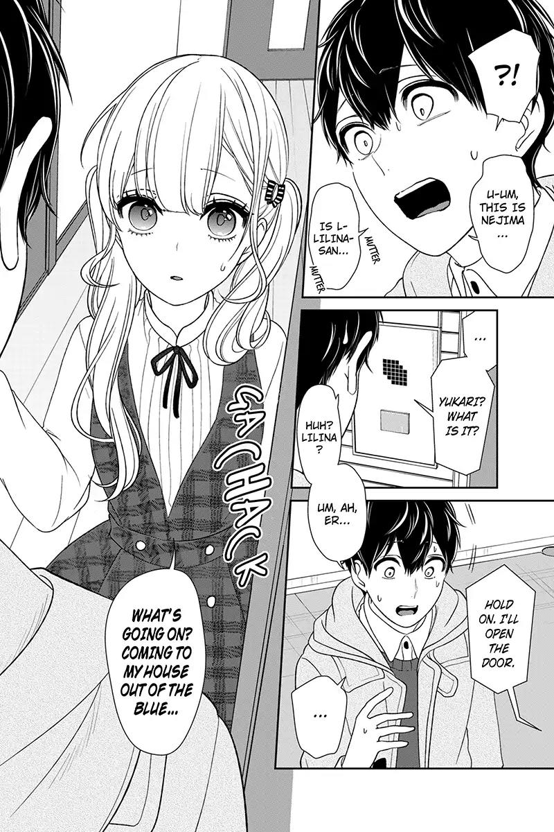 Koi to Uso Chapter 159 page 2 - Chapter 159