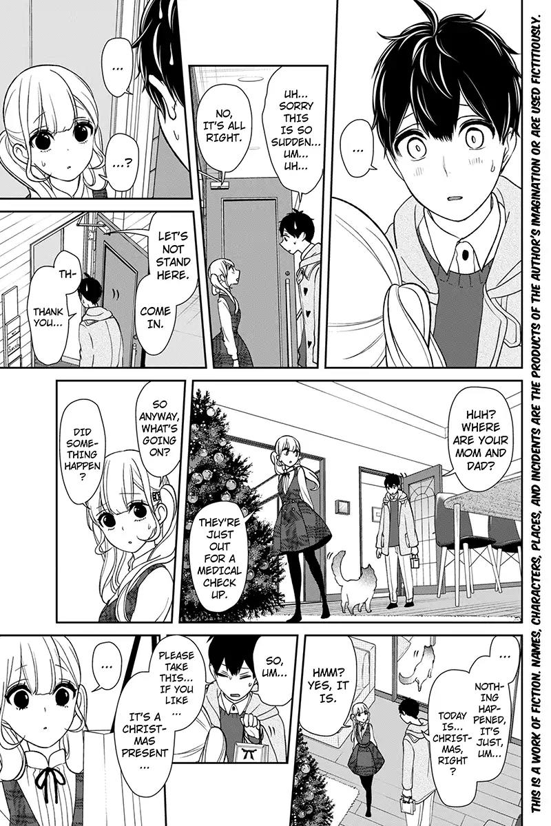 Koi to Uso Chapter 159 page 3 - Chapter 159