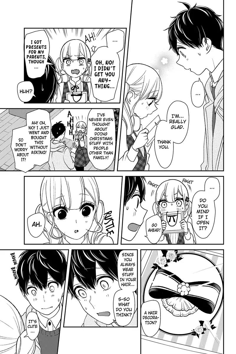 Koi to Uso Chapter 159 page 5 - Chapter 159