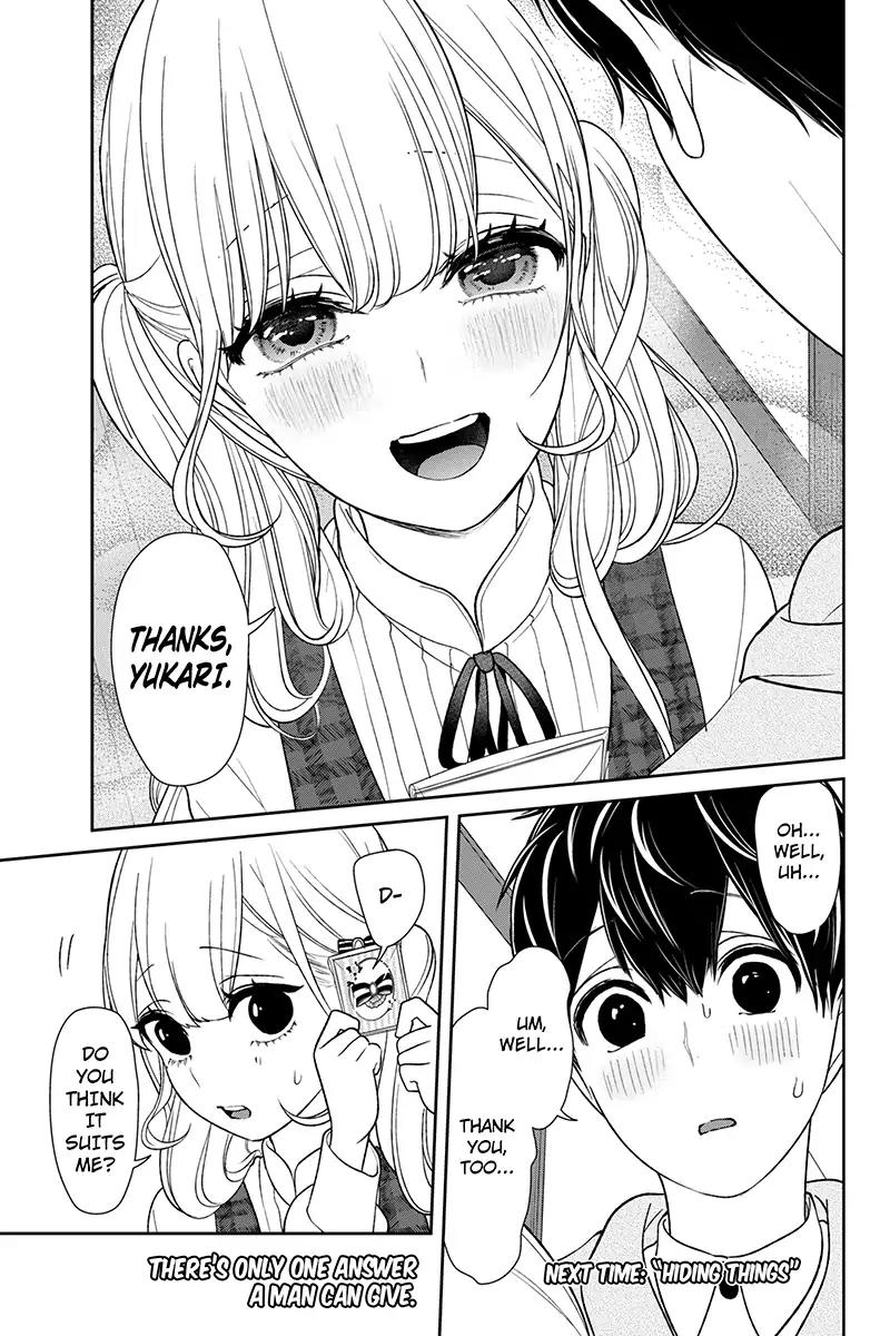 Koi to Uso Chapter 159 page 7 - Chapter 159