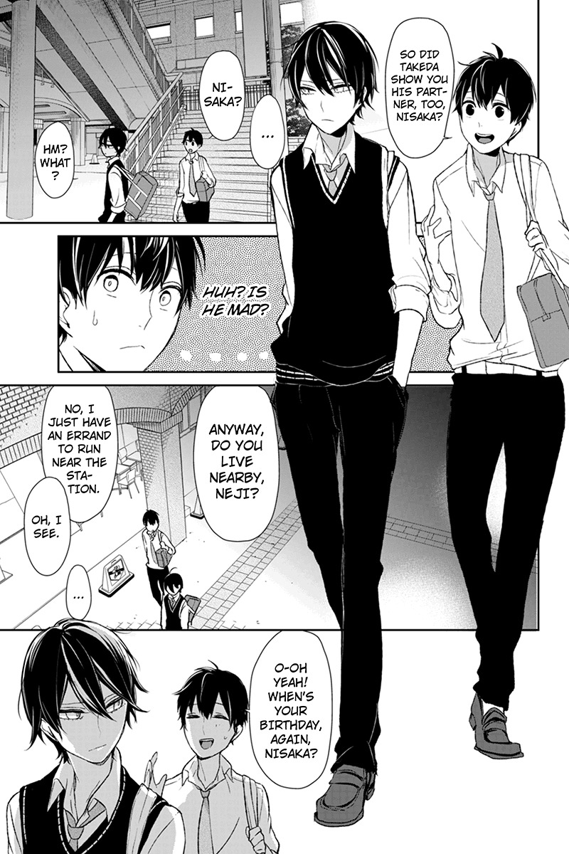 Koi to Uso Chapter 16 page 2 - Chapter 16: The Love Of A Friend