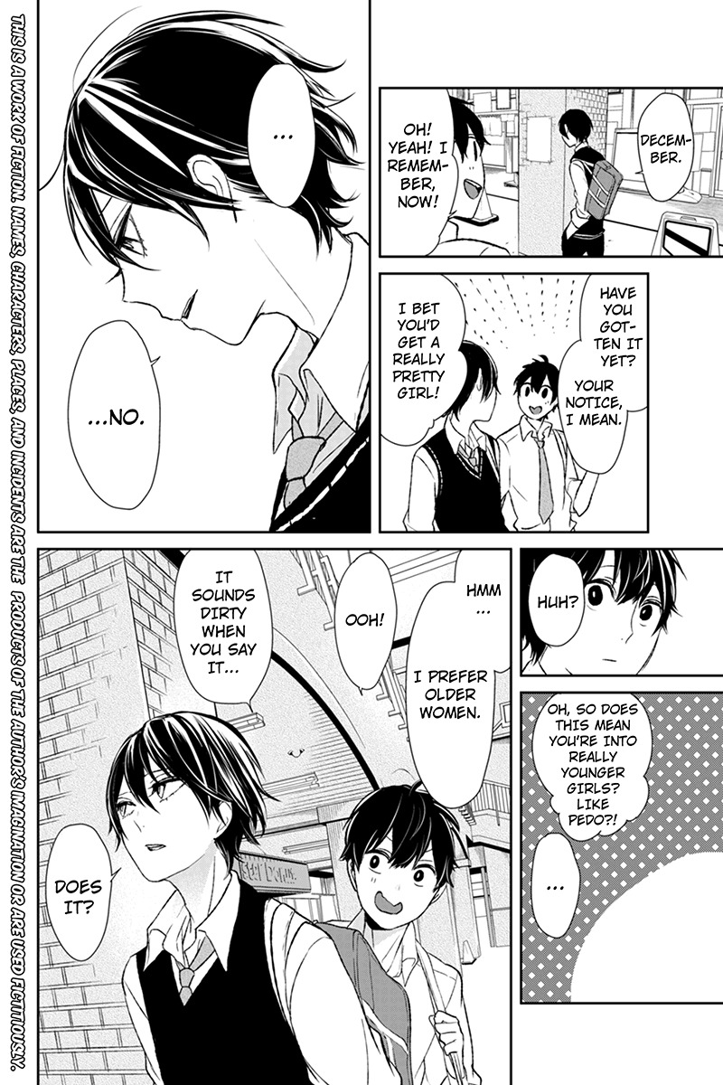 Koi to Uso Chapter 16 page 3 - Chapter 16: The Love Of A Friend
