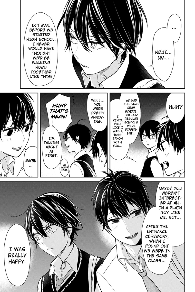 Koi to Uso Chapter 16 page 4 - Chapter 16: The Love Of A Friend