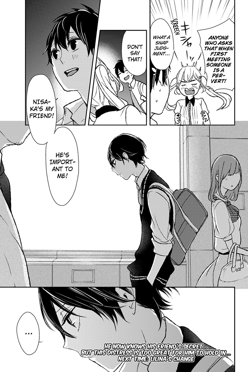 Koi to Uso Chapter 16 page 8 - Chapter 16: The Love Of A Friend