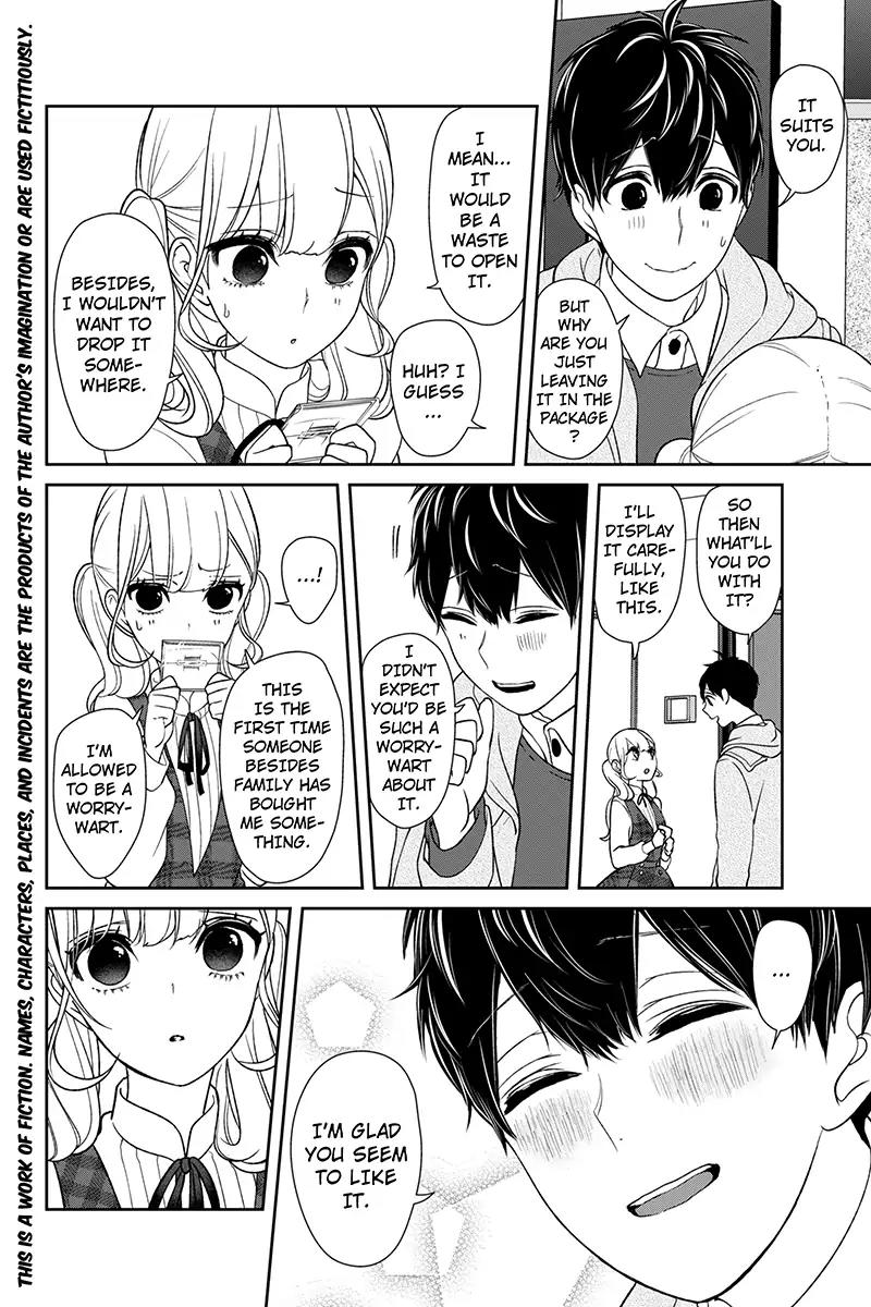 Koi to Uso Chapter 160 page 2 - Chapter 160