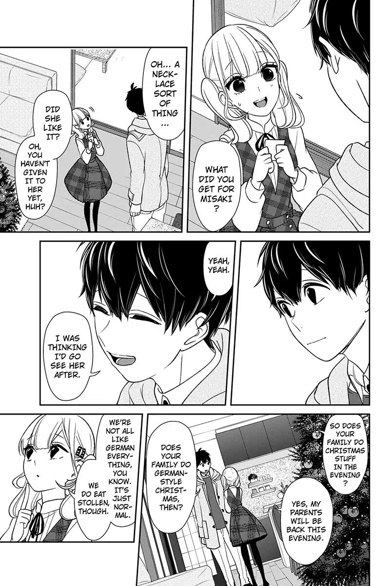 Koi to Uso Chapter 160 page 3 - Chapter 160
