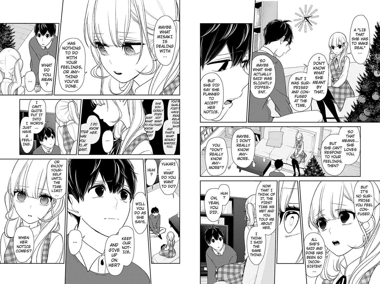 Koi to Uso Chapter 161.1 page 3 - Chapter 161.1