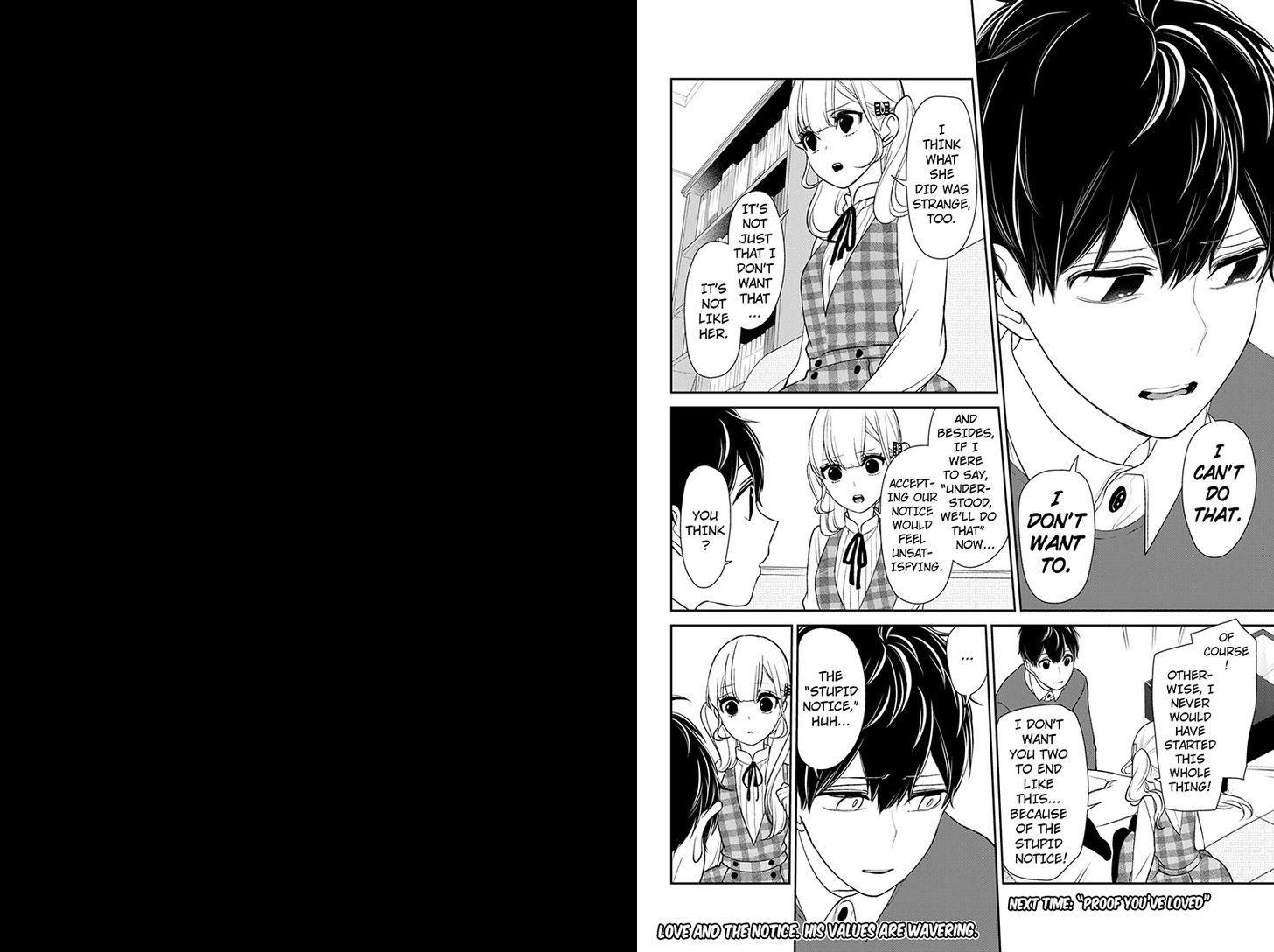 Koi to Uso Chapter 161.1 page 4 - Chapter 161.1