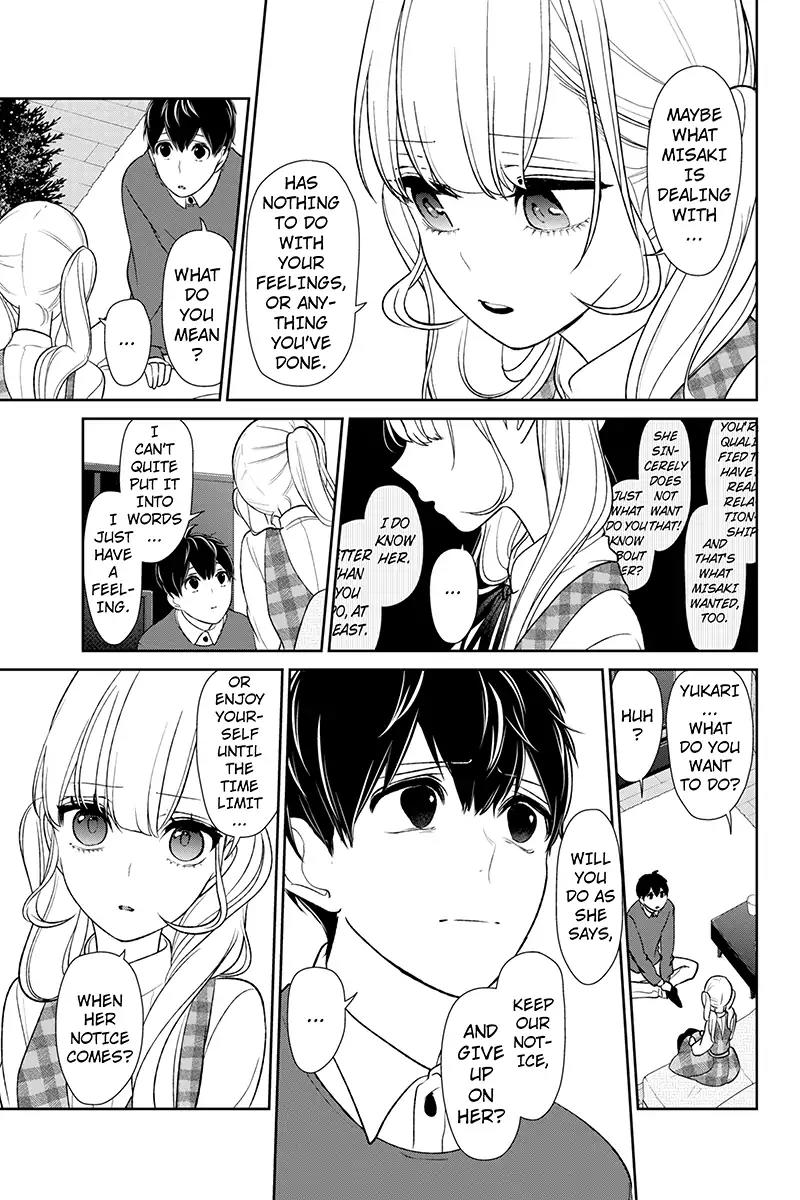 Koi to Uso Chapter 161 page 6 - Chapter 161