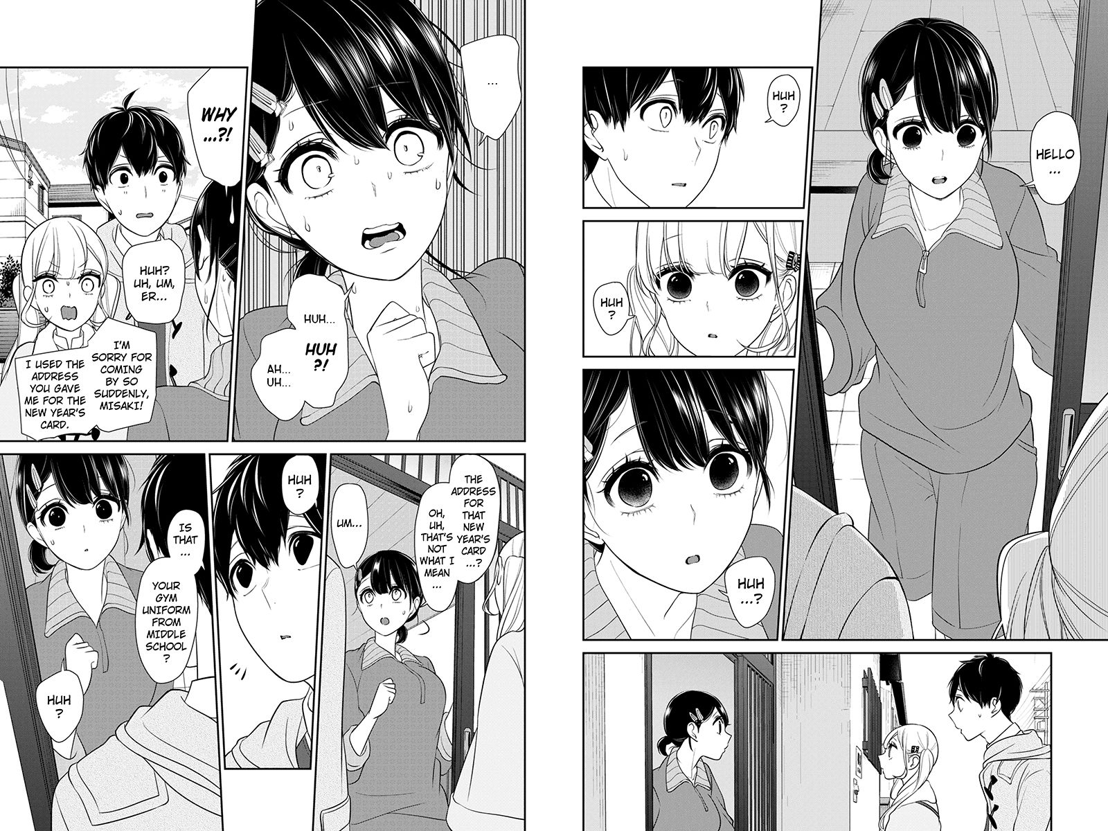 Koi to Uso Chapter 163 page 3 - Chapter 163