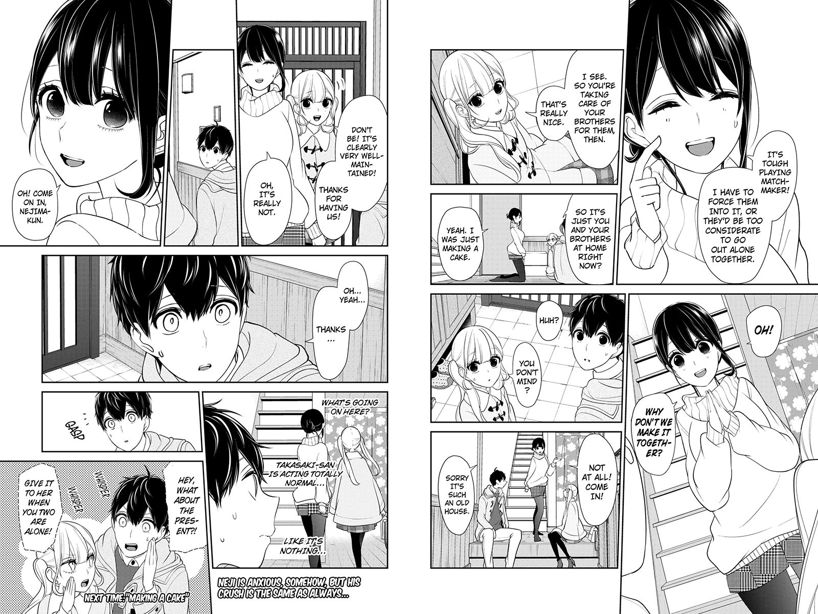Koi to Uso Chapter 164 page 3 - Chapter 164