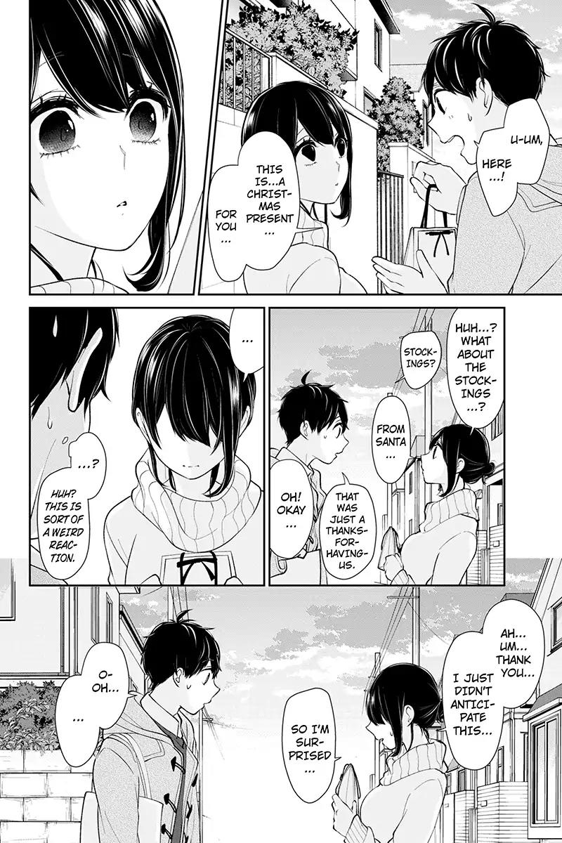 Koi to Uso Chapter 169 page 2 - Chapter 169