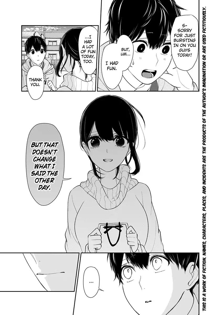 Koi to Uso Chapter 169 page 3 - Chapter 169