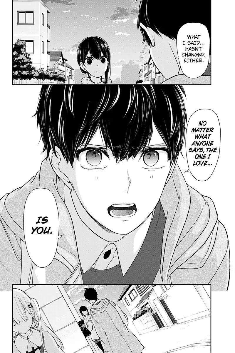 Koi to Uso Chapter 169 page 4 - Chapter 169