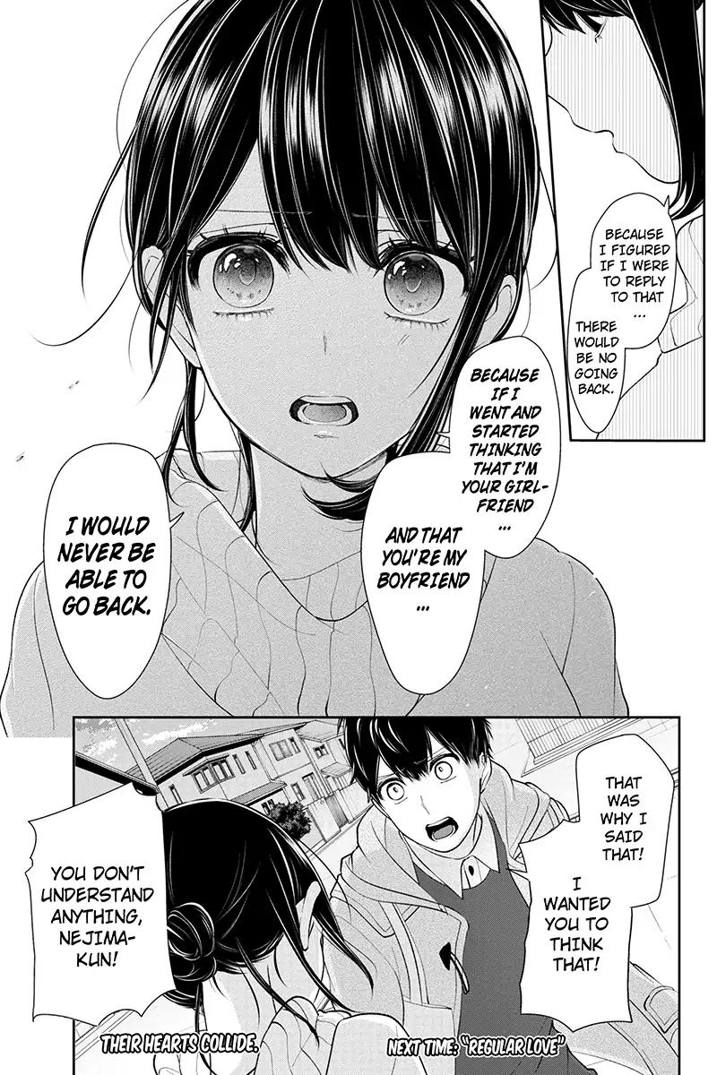 Koi to Uso Chapter 169 page 7 - Chapter 169