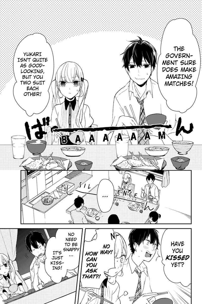Koi to Uso Chapter 17 page 2 - Chapter 17: Lilina's Change