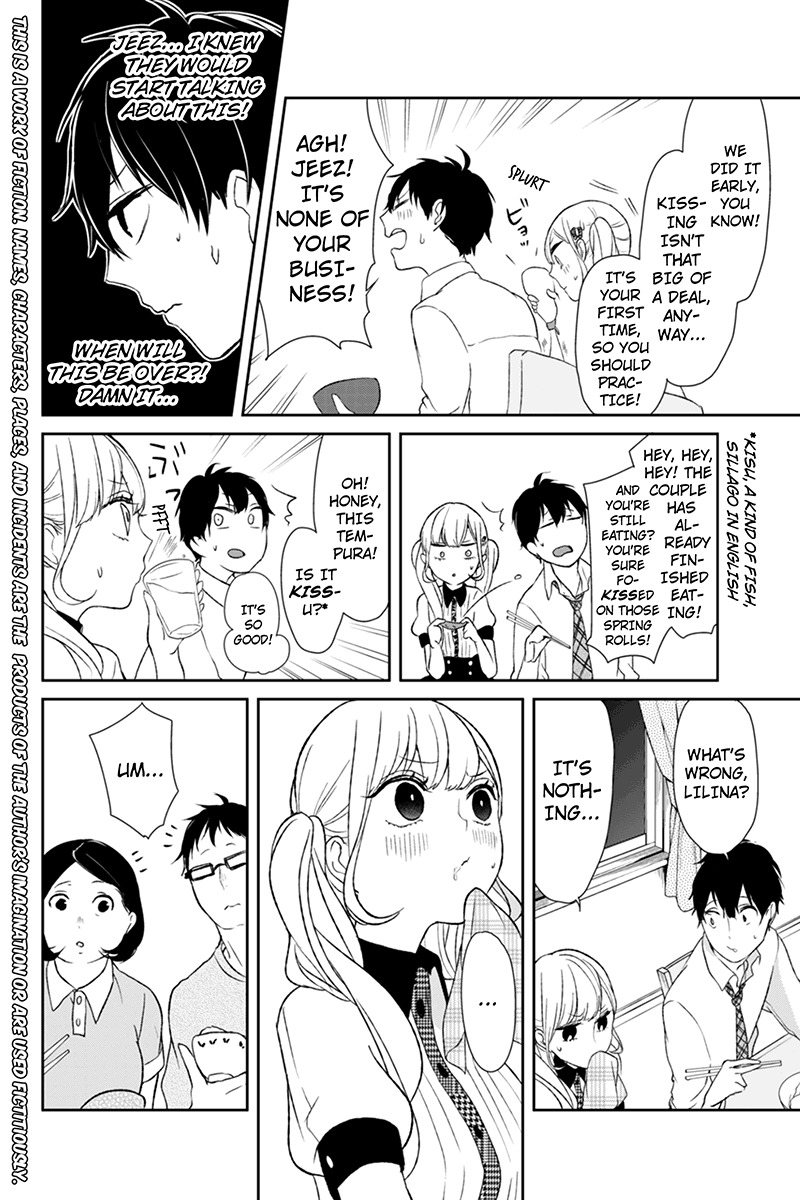 Koi to Uso Chapter 17 page 3 - Chapter 17: Lilina's Change