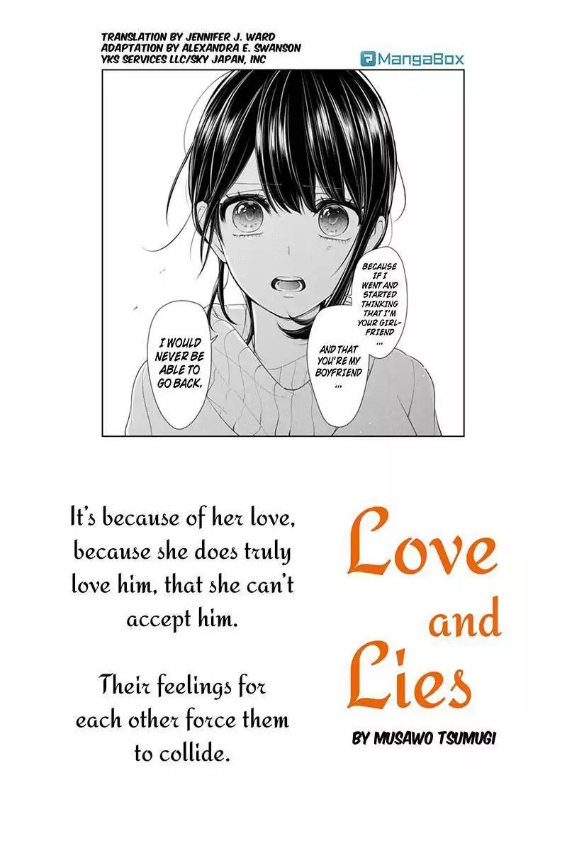 Koi to Uso Chapter 170 page 1 - Chapter 170