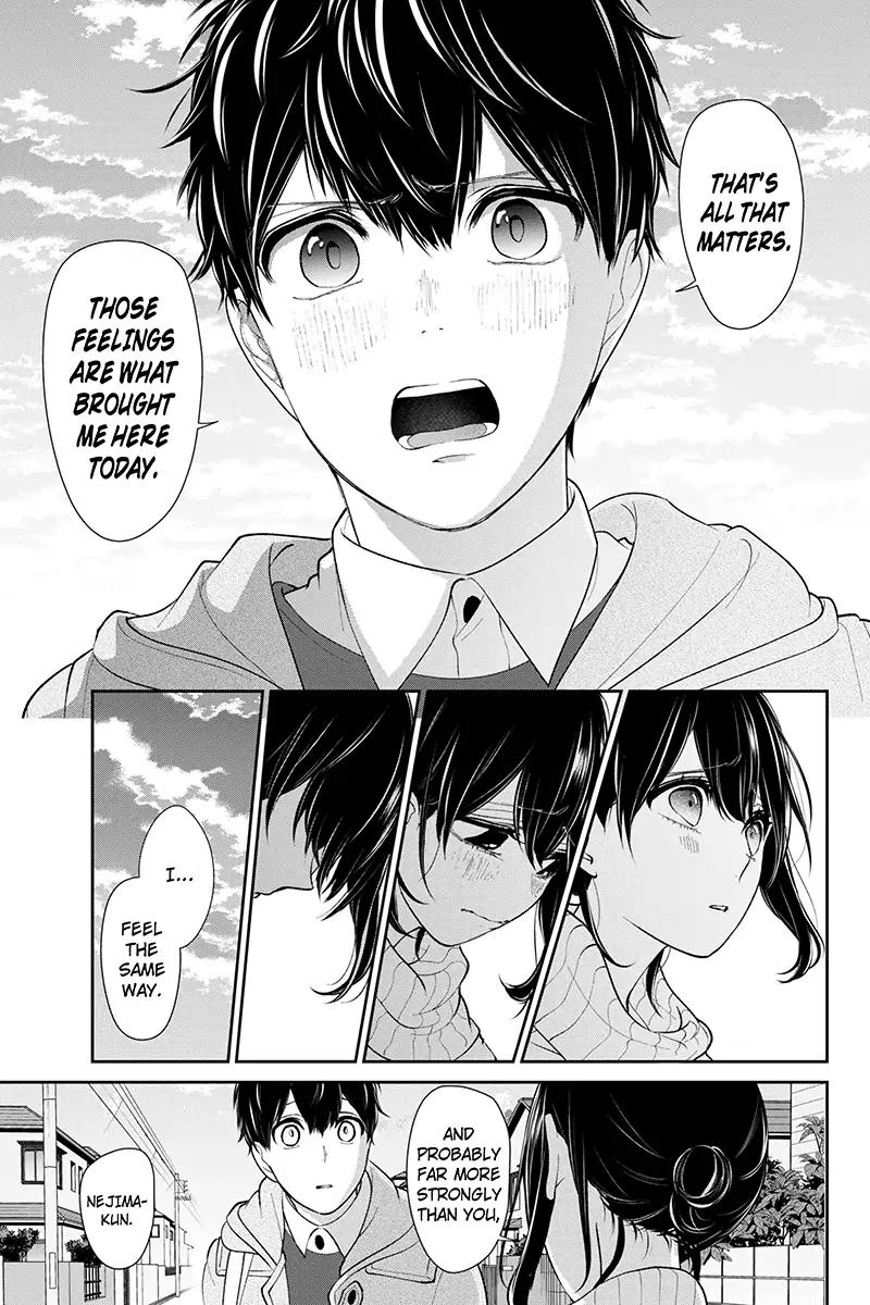 Koi to Uso Chapter 170 page 3 - Chapter 170