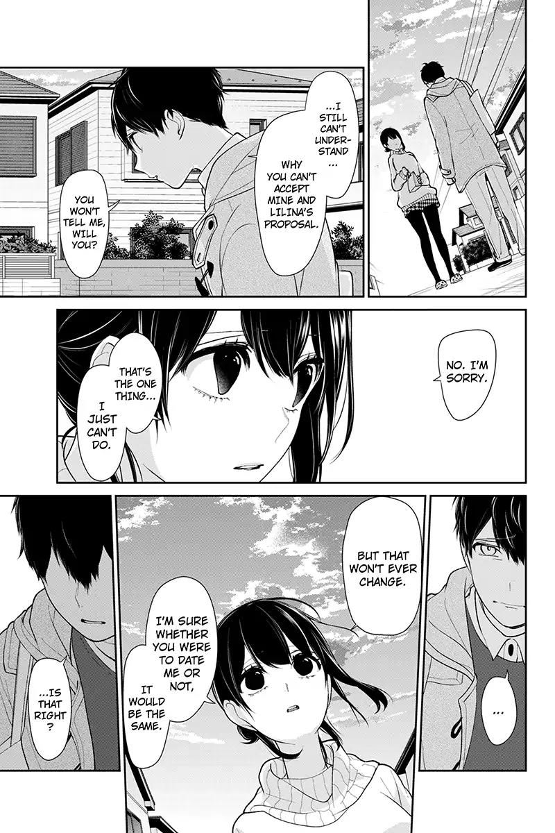 Koi to Uso Chapter 170 page 5 - Chapter 170