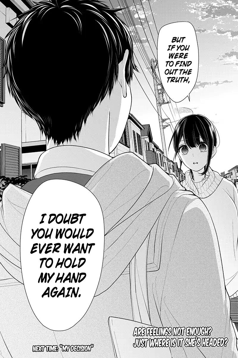 Koi to Uso Chapter 170 page 8 - Chapter 170